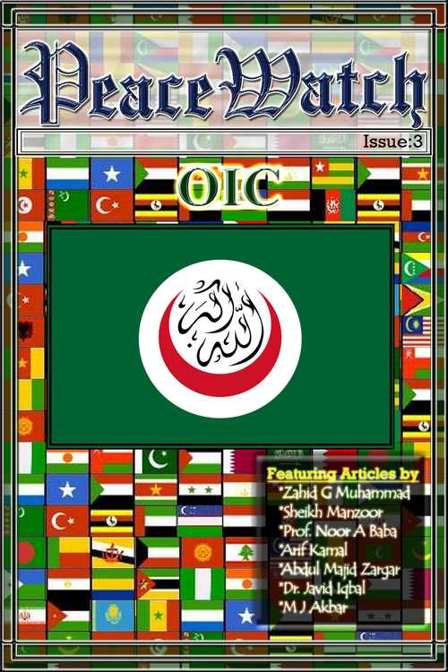 Organization of Islamic Cooperation
